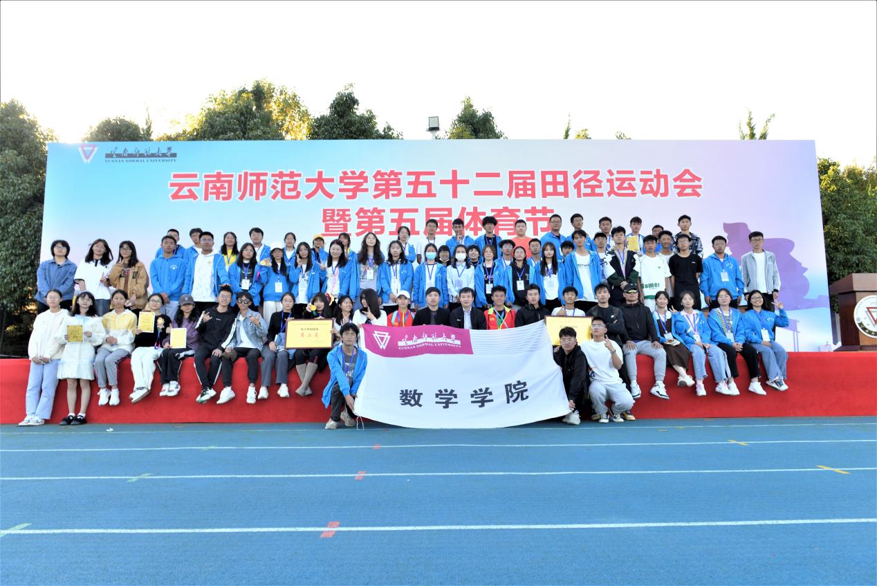 女子200（3）